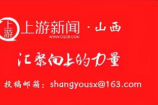 19岁泯然众人❓穆科科本赛季沦为铁替补，16岁前场均2球疯狂跳级